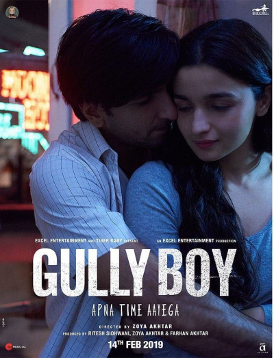 Gully Boy Box Office Collection Day 1: Ranveer Singh & Alia Bhatt starrer has a rock solid opening